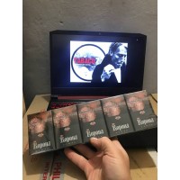 Сигареты Корона Стиль