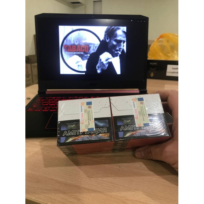 Сигареты Прима Дона