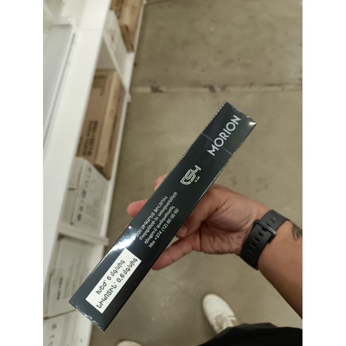 Сигареты Morion Crystal SiLVER Slims