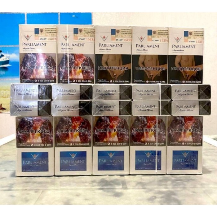 Сигареты Parliament Aqua Blue