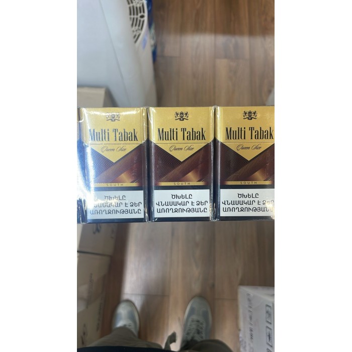 Сигареты Multi Tabak QS South