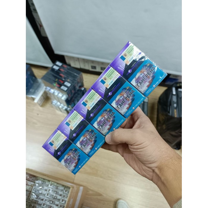 Сигареты Marlboro QS Vista (черника)