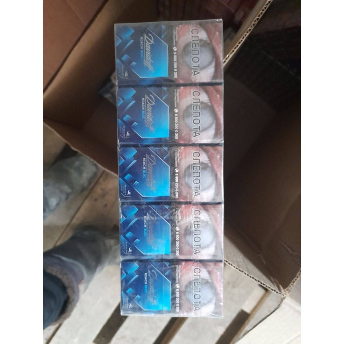 Сигареты Davidoff QS Blue