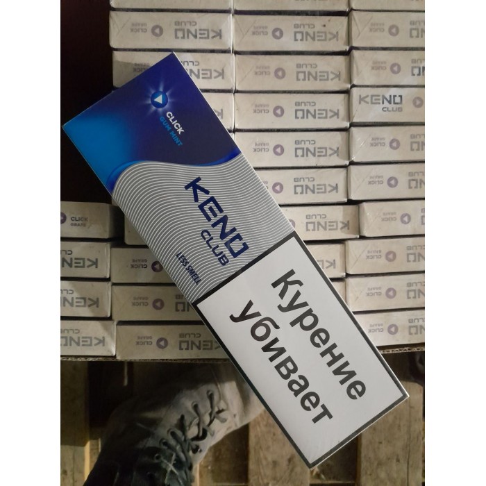 Сигареты Keno Nano Gum Mint (жвачка)