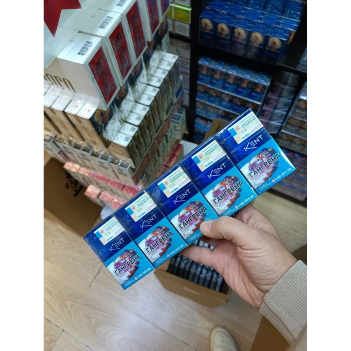 Сигареты Kent Crystal Blue