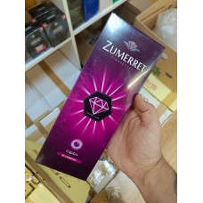 Сигареты Zumerret Crush Blueberry Superslims (черника)