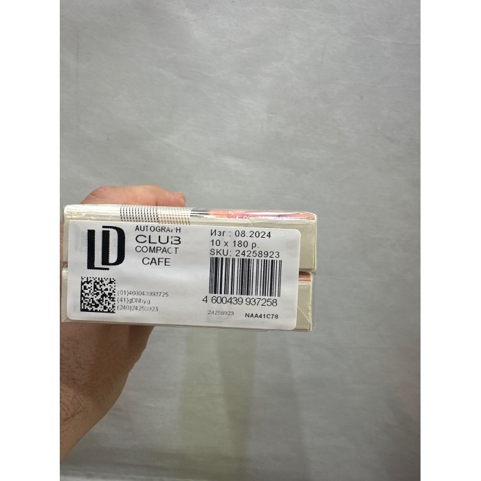 Сигареты LD Autograph Club Cofee (Compact)