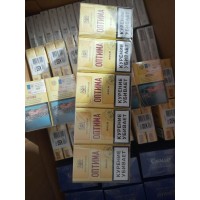 Сигареты Оптима Gold