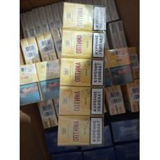 Сигареты Оптима Gold