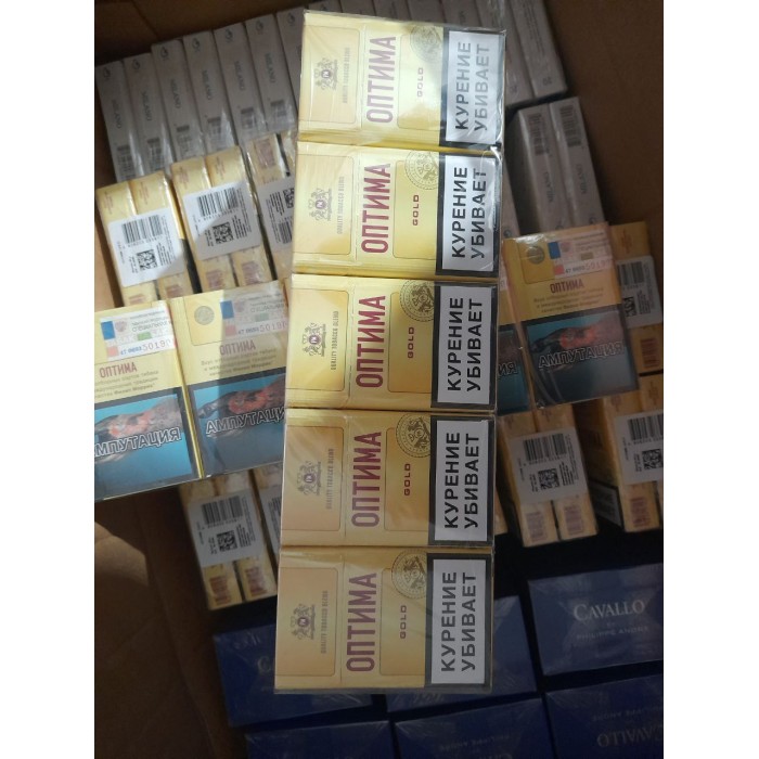 Сигареты Оптима Gold