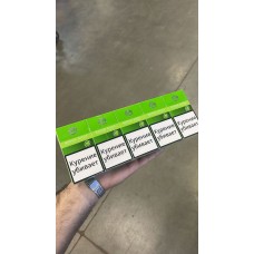 Сигареты Business Royals Green Apple Superslims (яблоко)