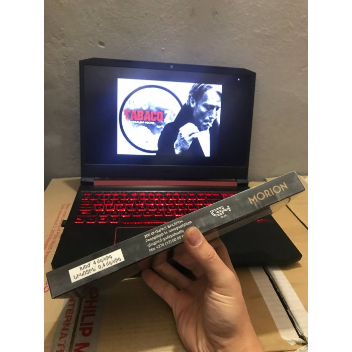 Сигареты Morion Super slim