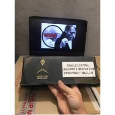 Сигареты Morion Super slim