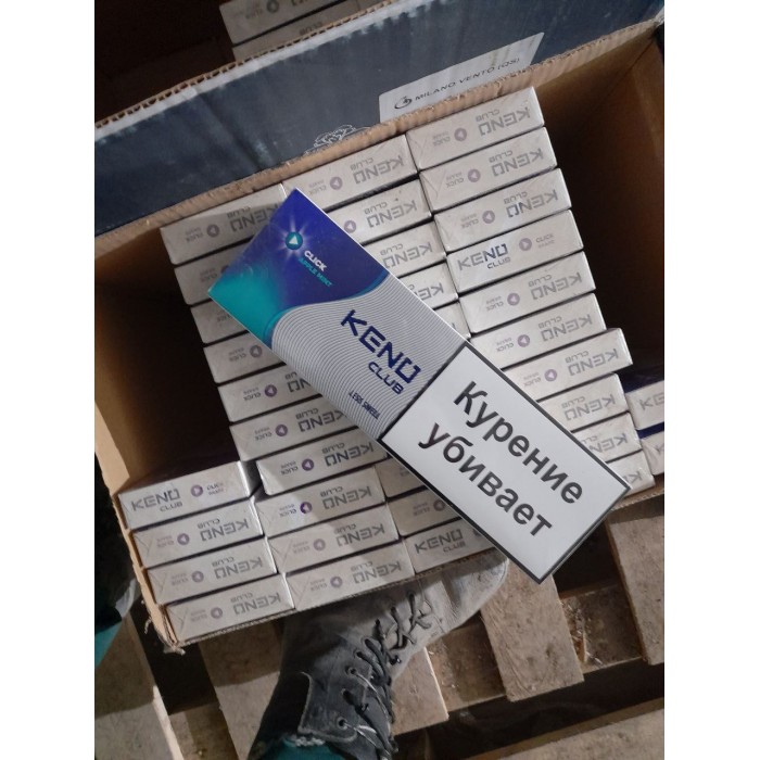 Сигареты Keno Nano Apple (яблоко)