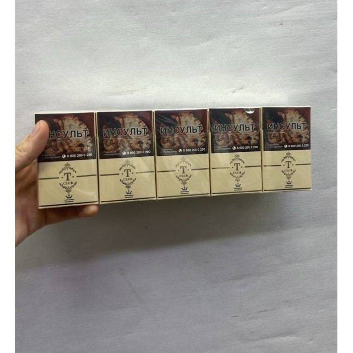 Сигареты T-CLUB Бежевые