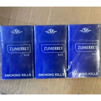 Сигареты Zumerret Blue