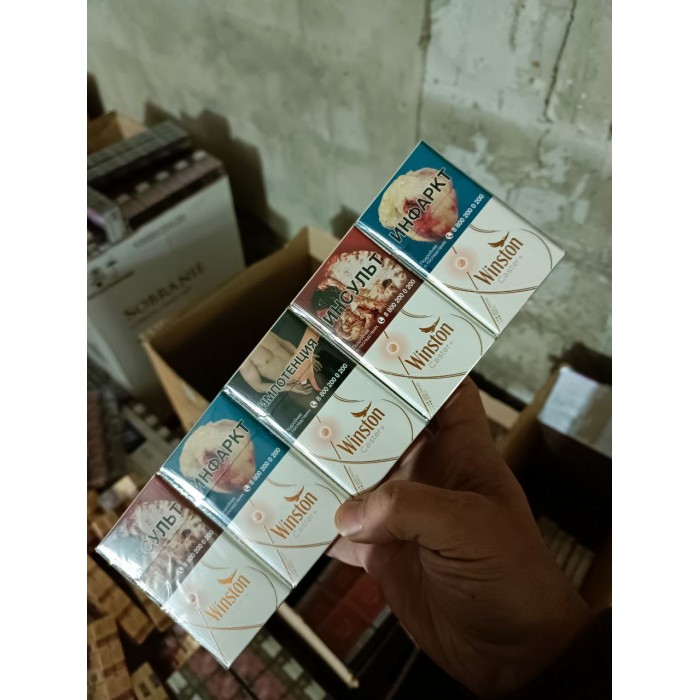 Сигареты Winston Caster+ Compact (манго)