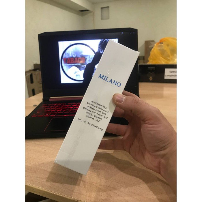 Сигареты Milano QS Skyline